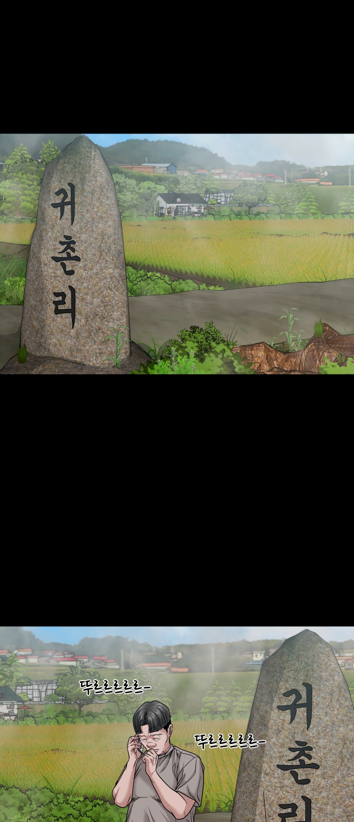 52 페이지
