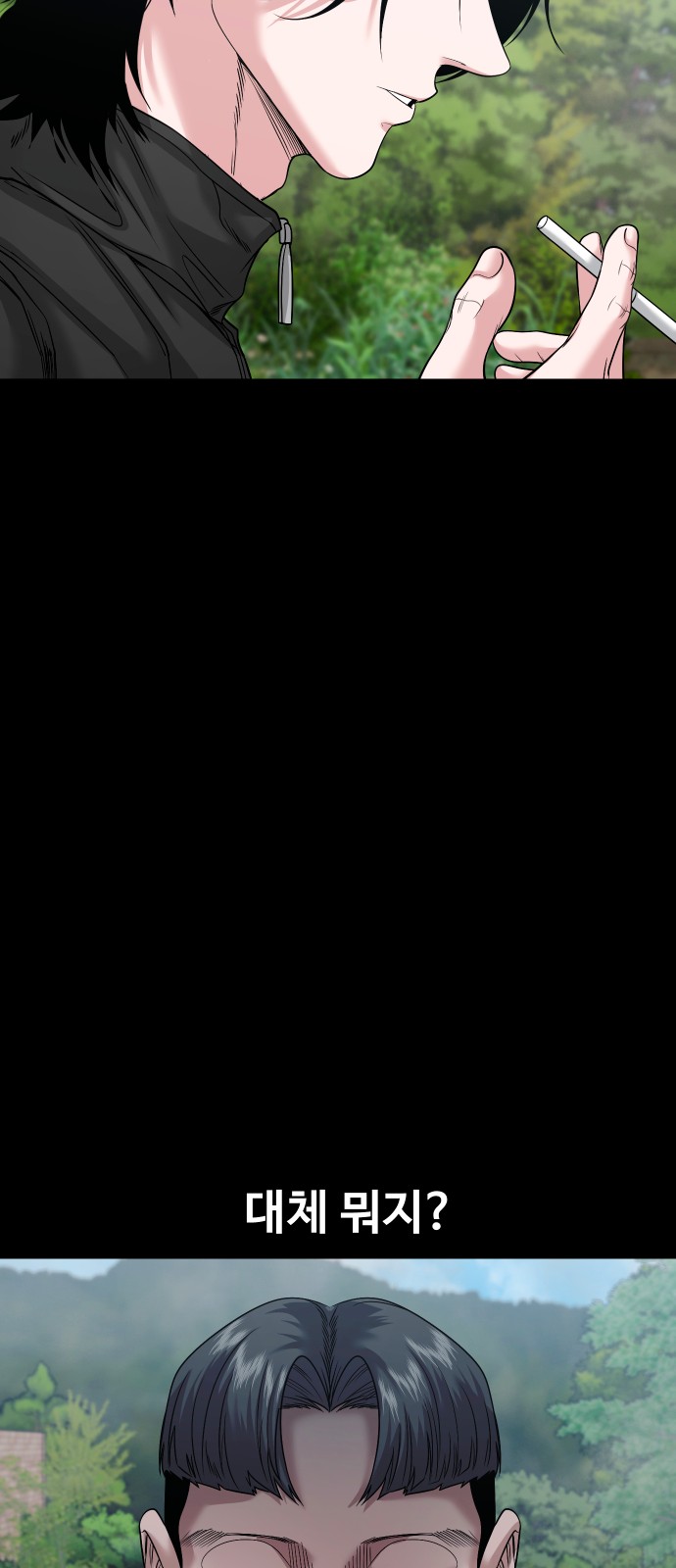 22 페이지