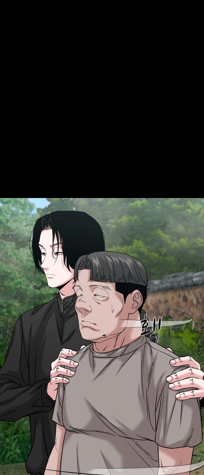 33 페이지