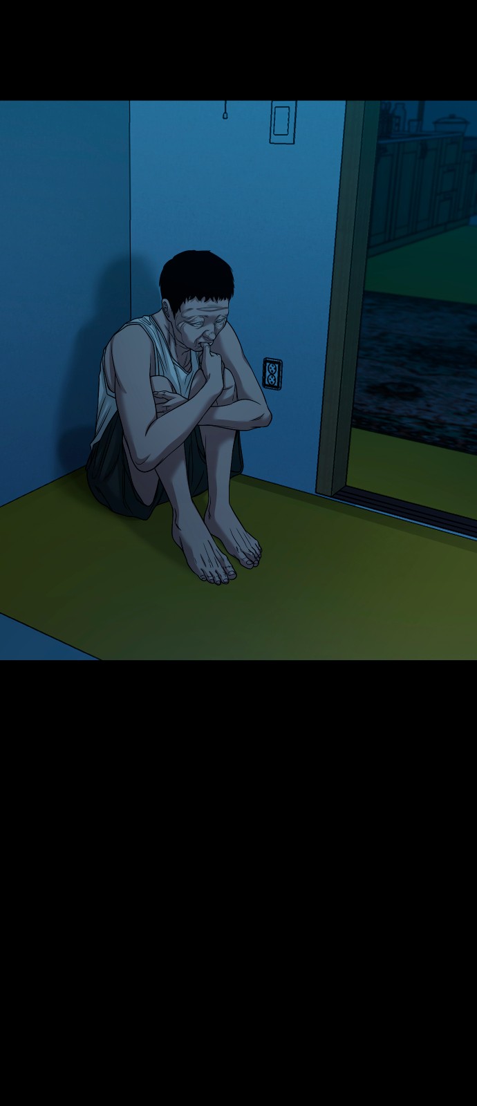 54 페이지