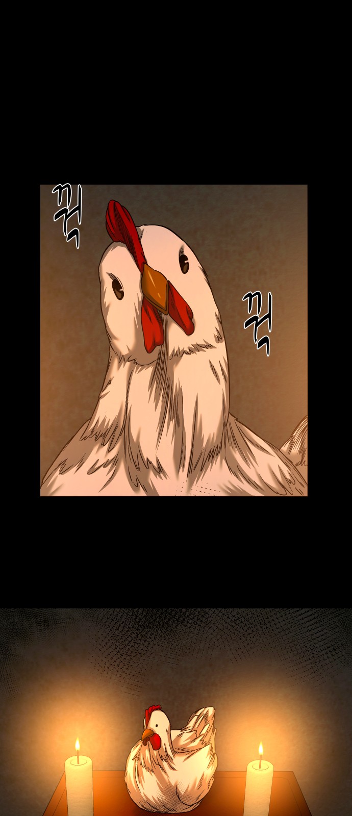 57 페이지
