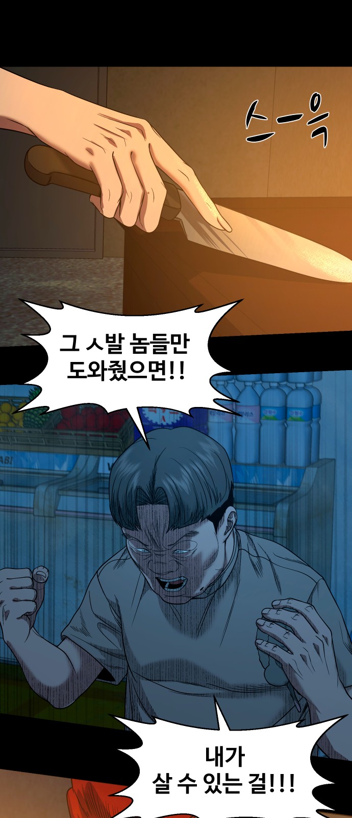 75 페이지