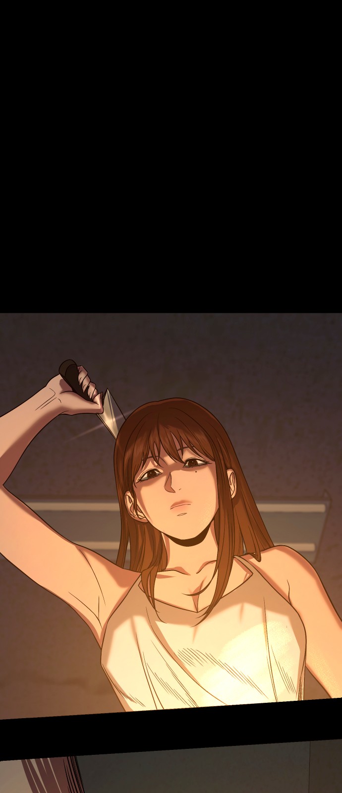 77 페이지
