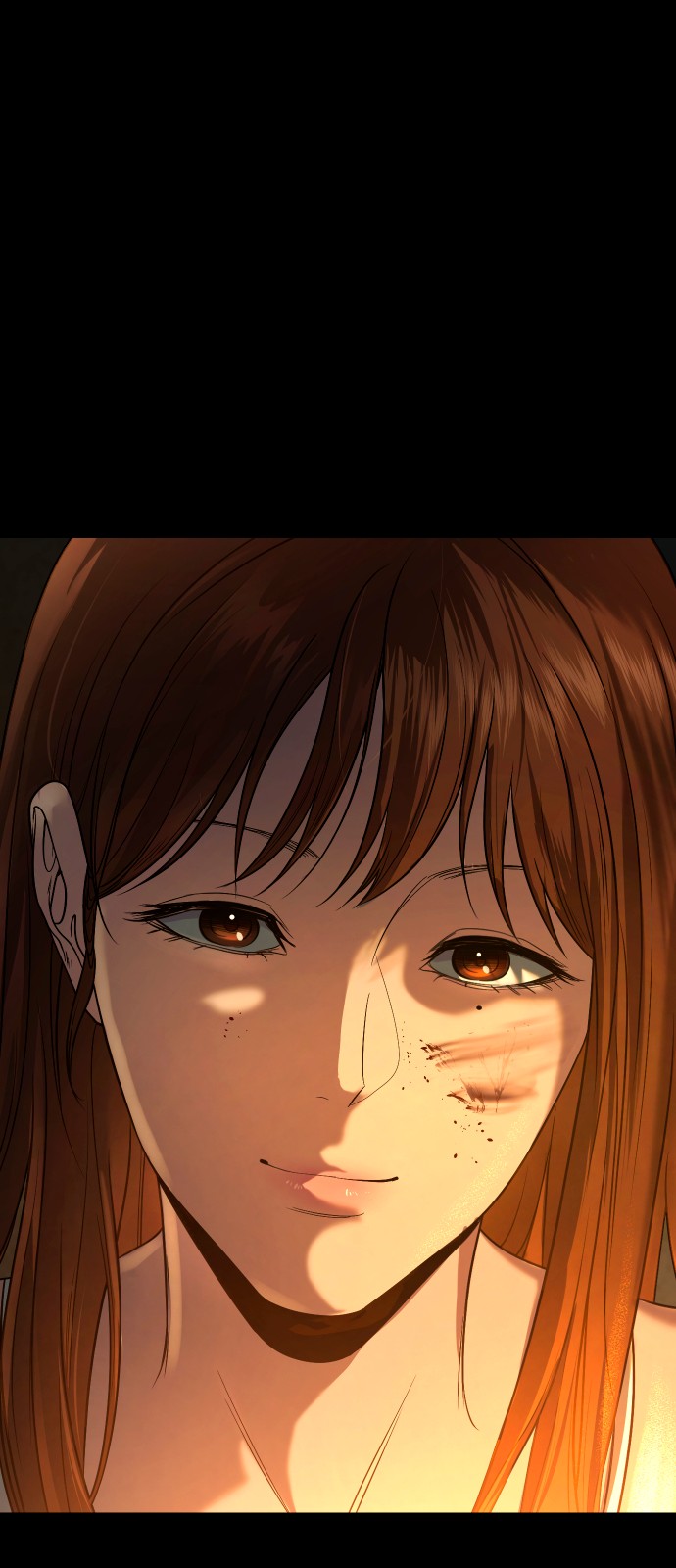 83 페이지