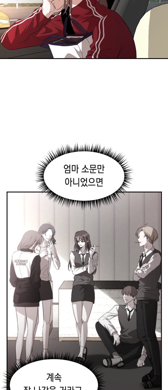 41 페이지