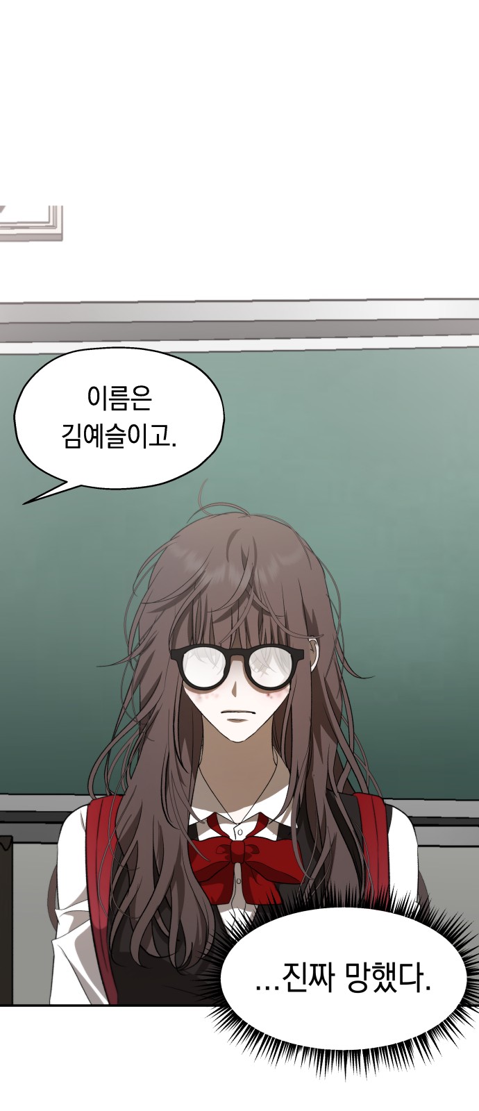 63 페이지