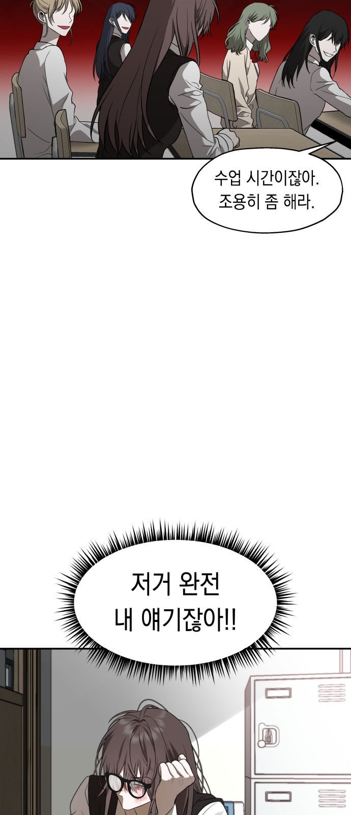 75 페이지