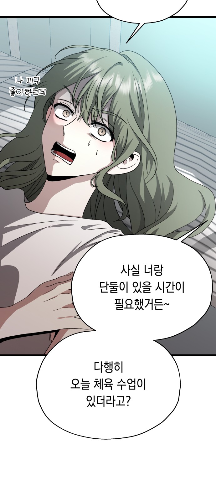 49 페이지