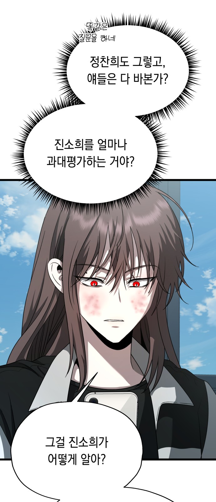 59 페이지