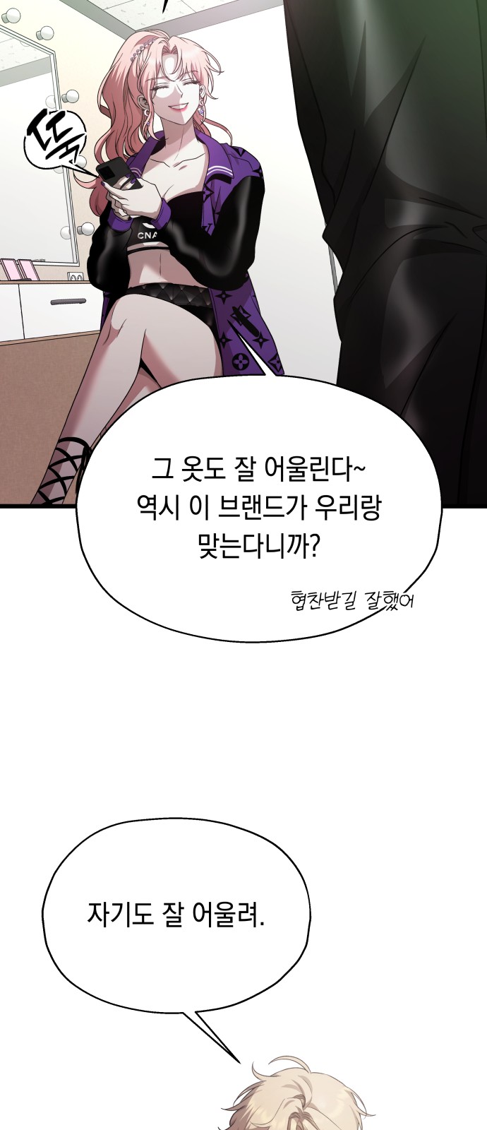 22 페이지