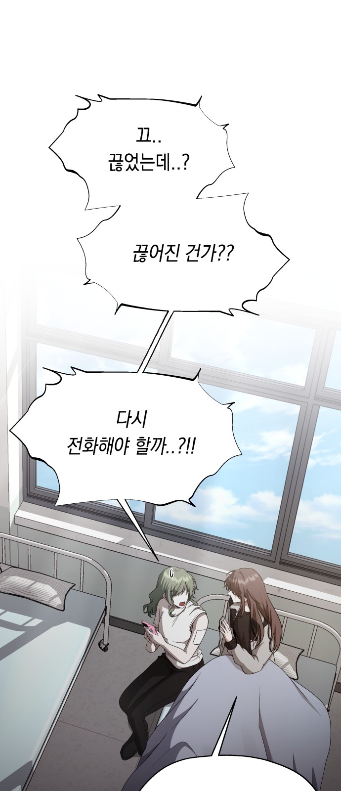 25 페이지