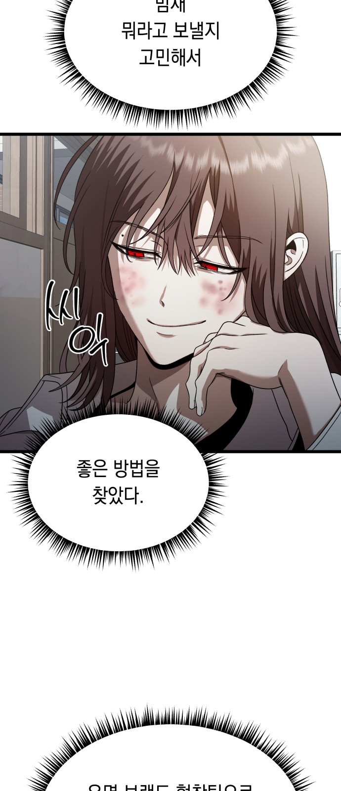 42 페이지