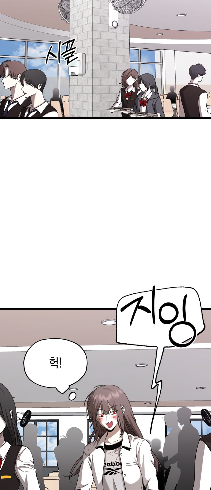 48 페이지