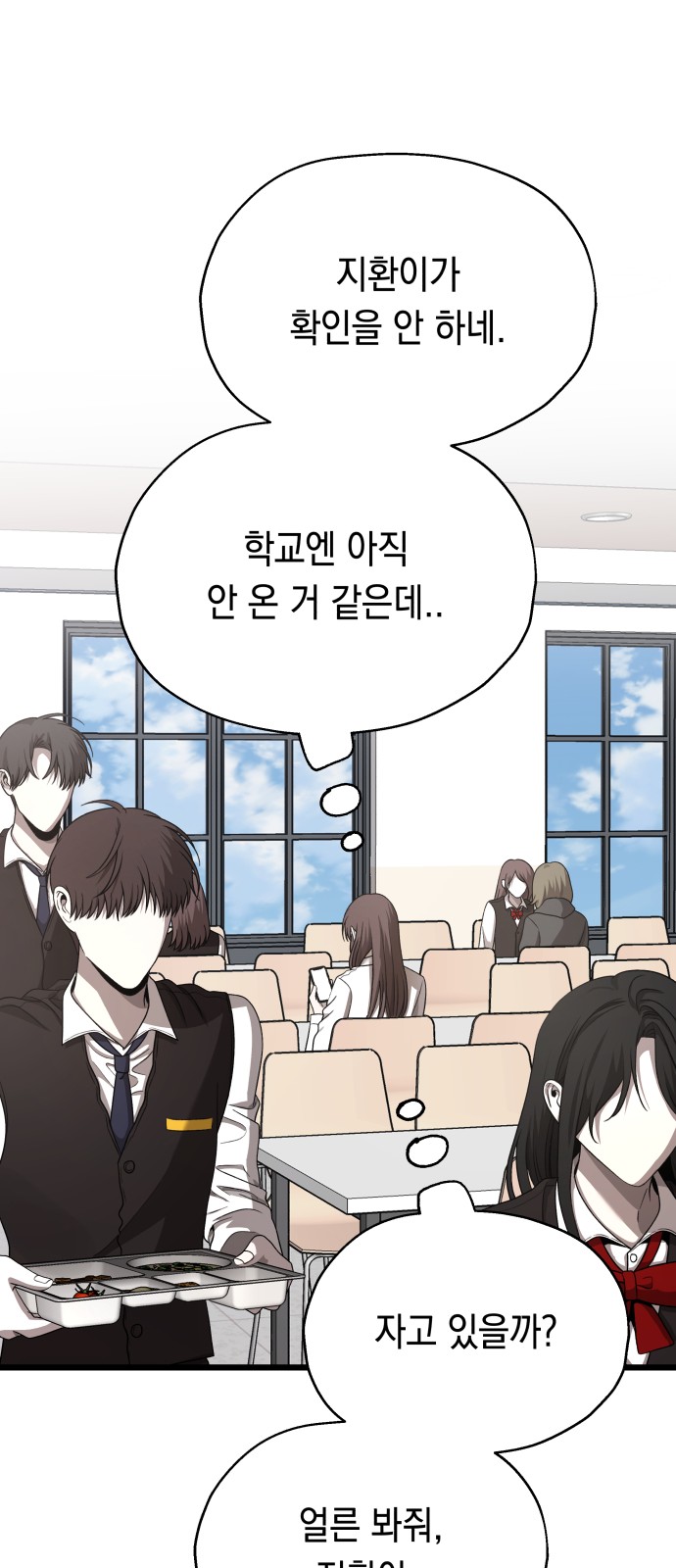 50 페이지