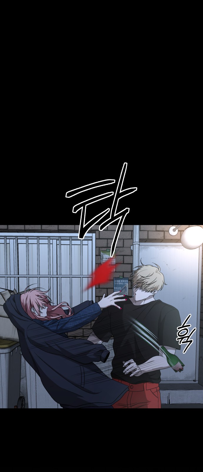 39 페이지
