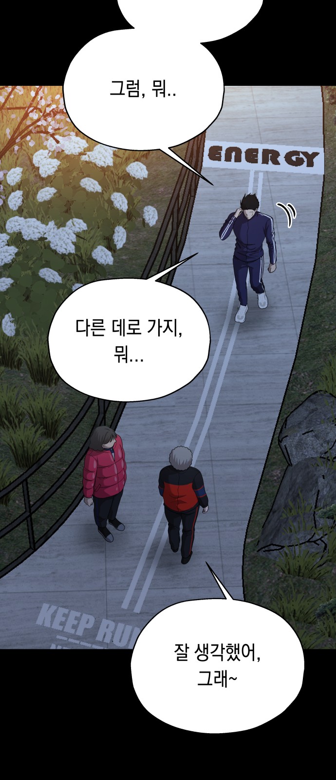 5 페이지