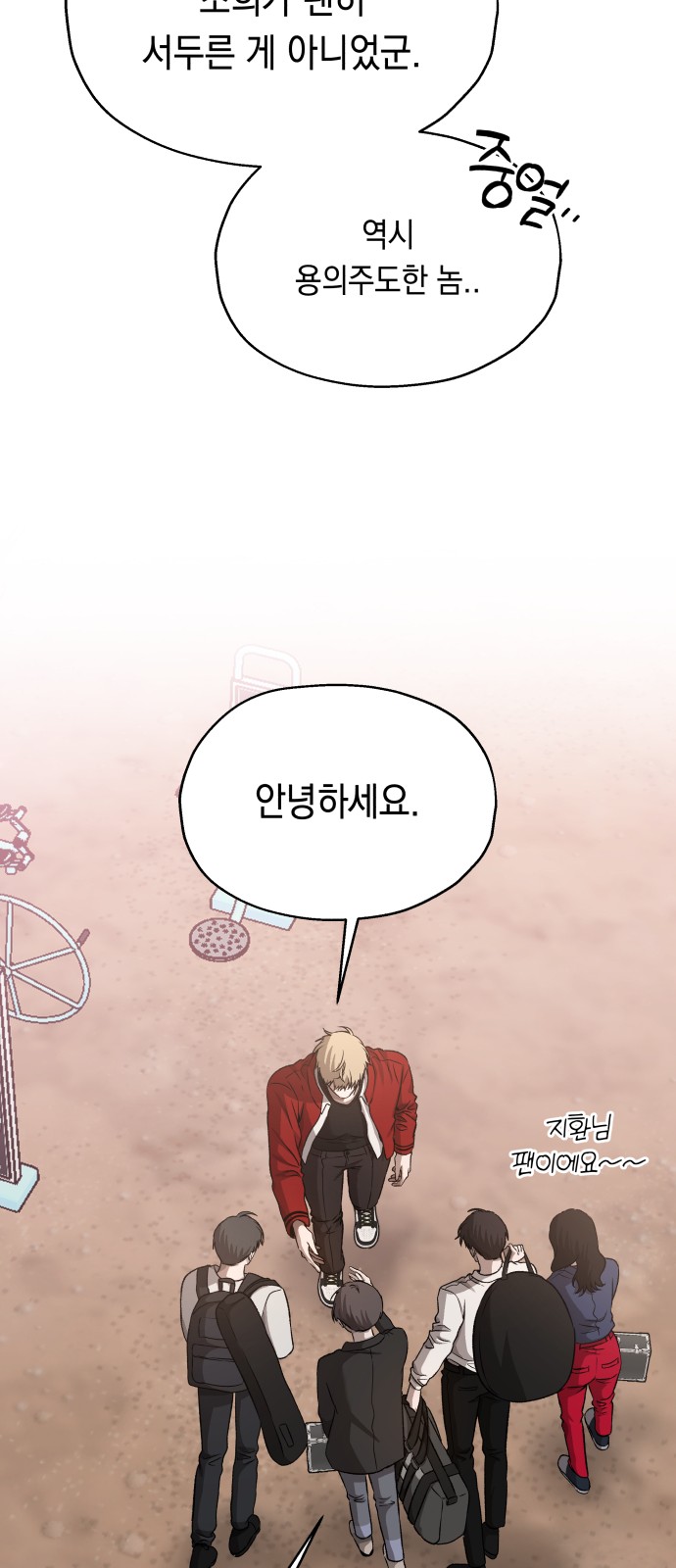 72 페이지