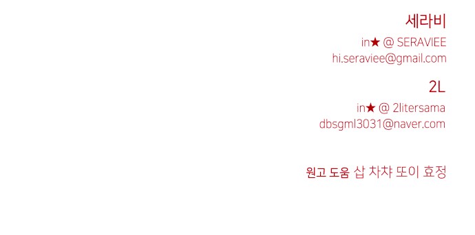 92 페이지