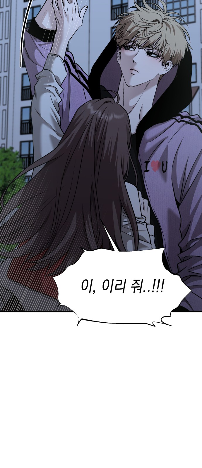 36 페이지