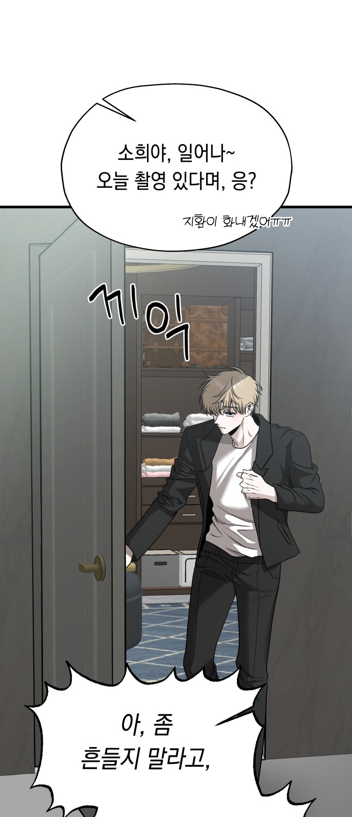 75 페이지