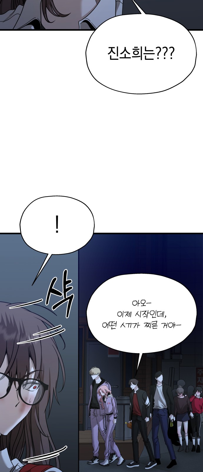 9 페이지