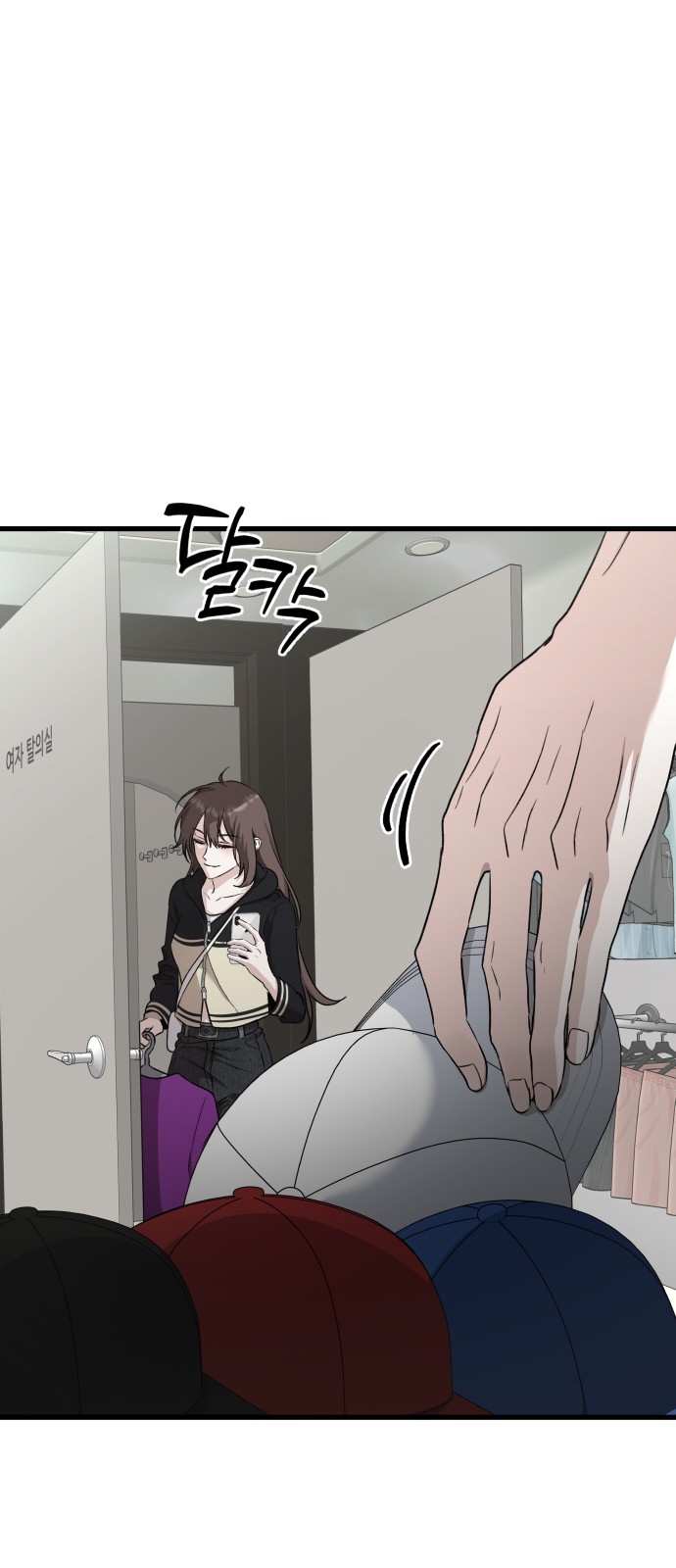 37 페이지