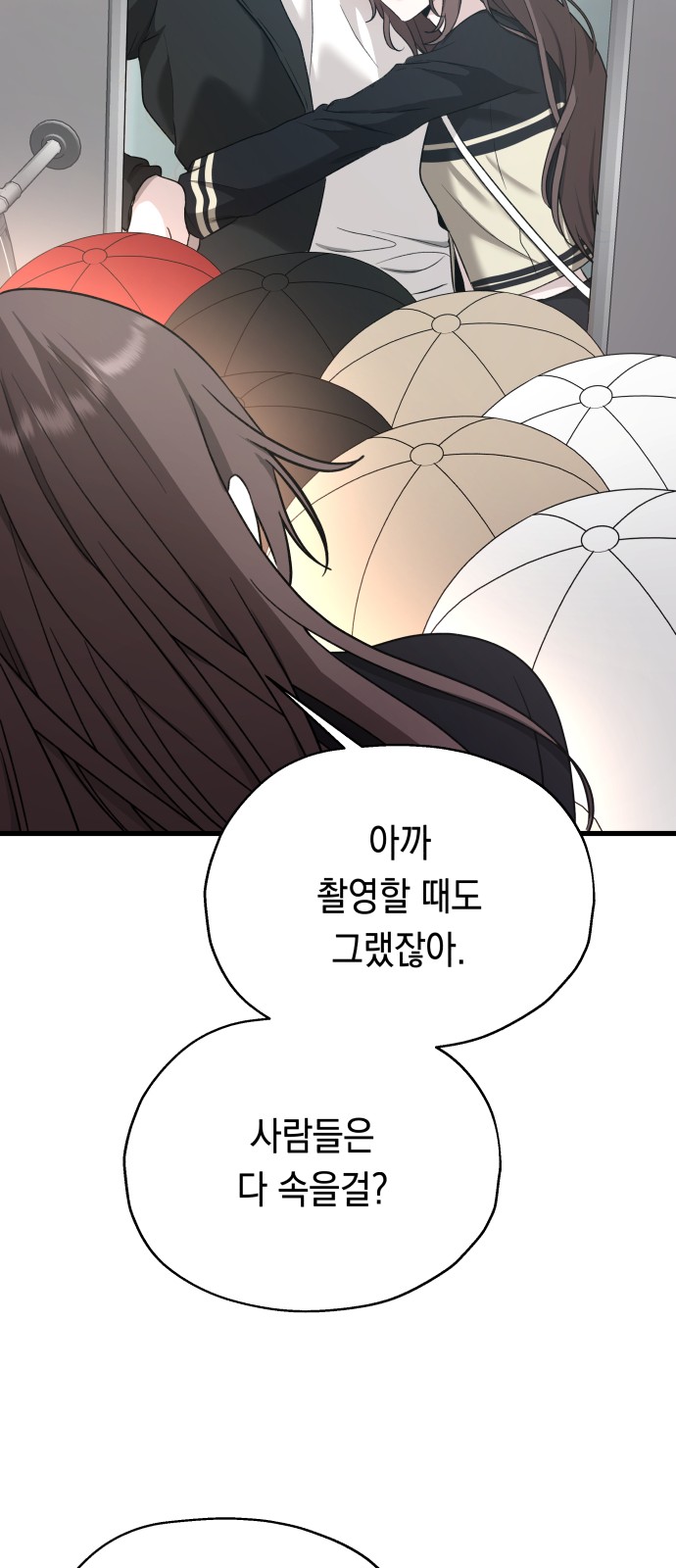 44 페이지