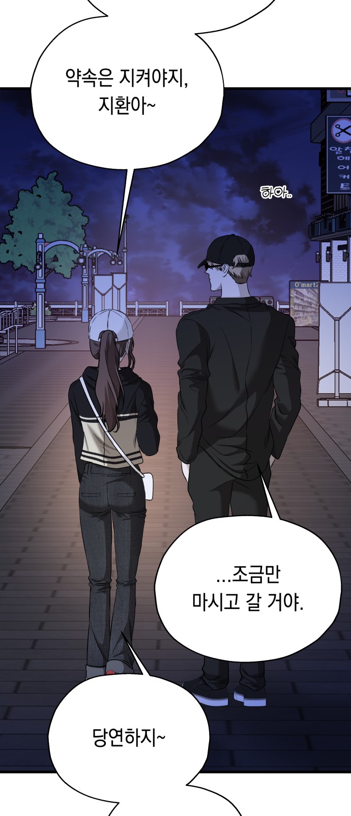 17 페이지