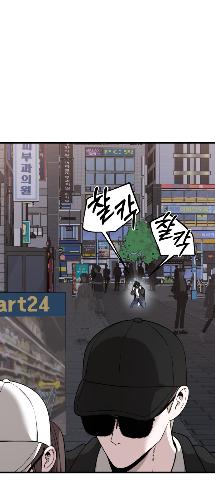 22 페이지