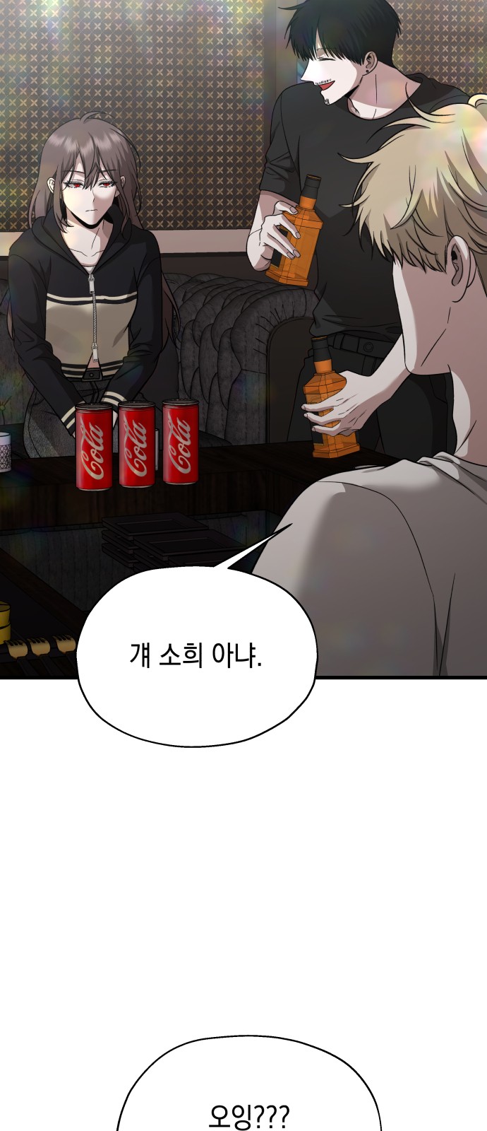 33 페이지