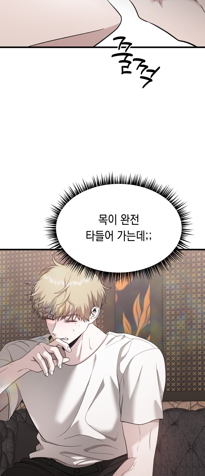 39 페이지