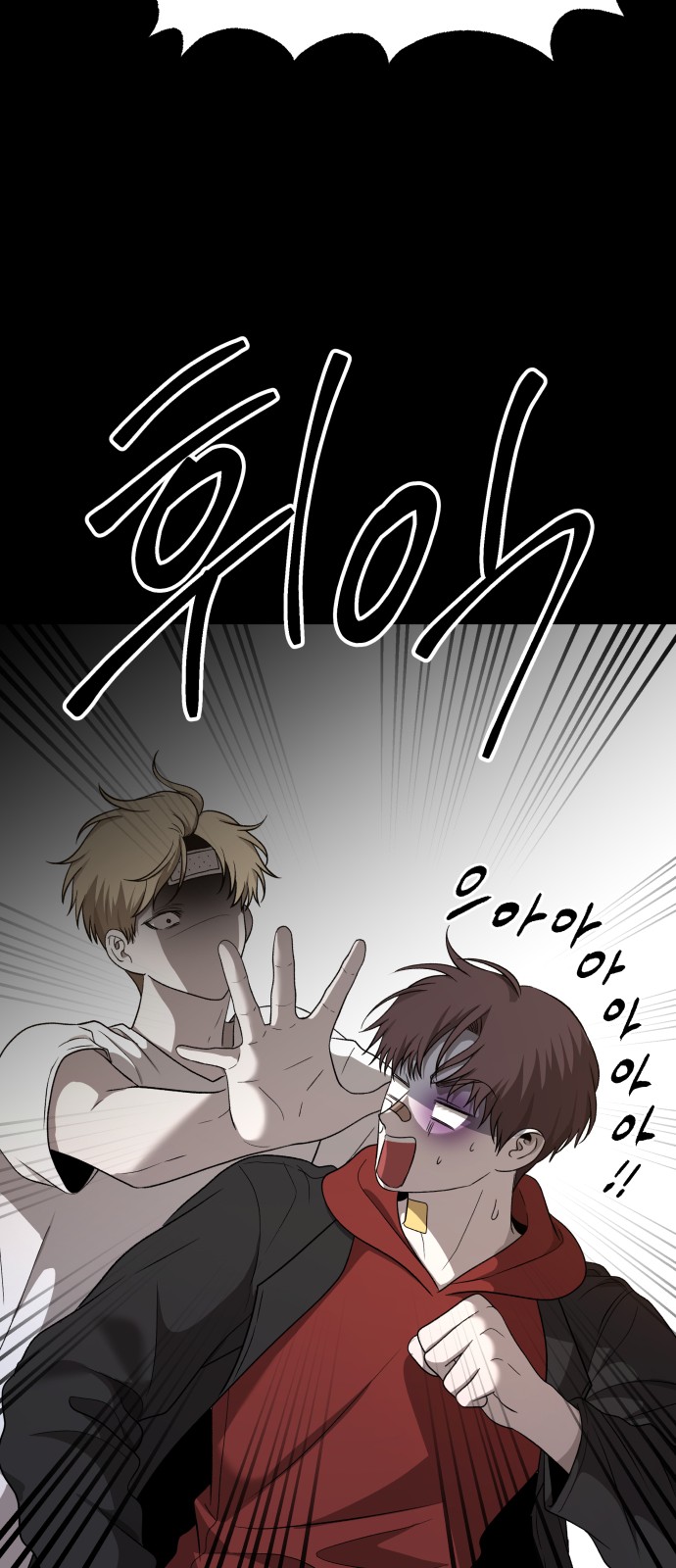 72 페이지