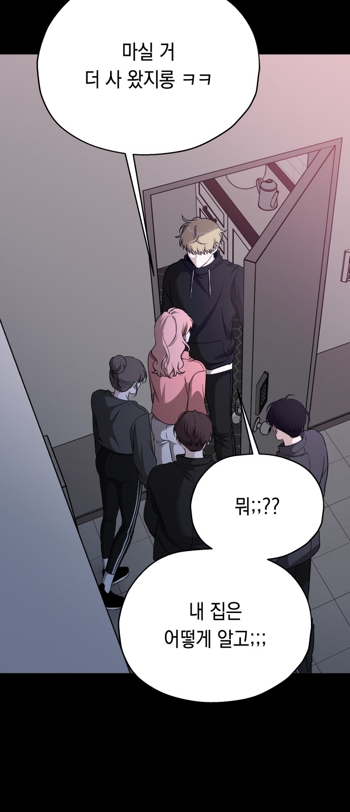 32 페이지