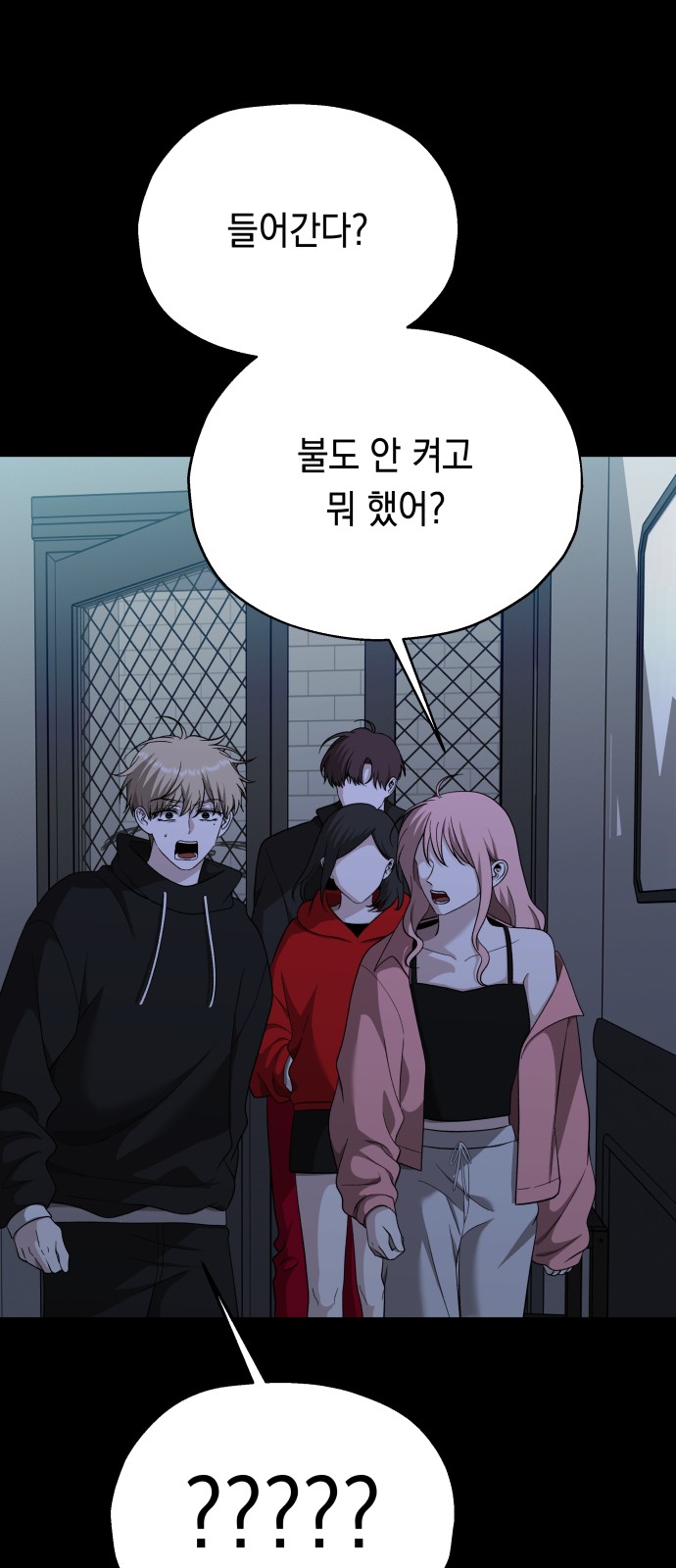 33 페이지