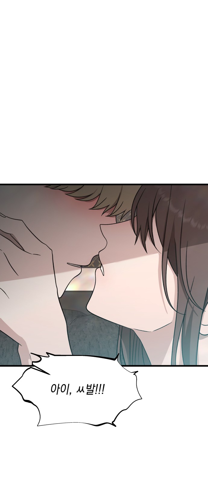 81 페이지