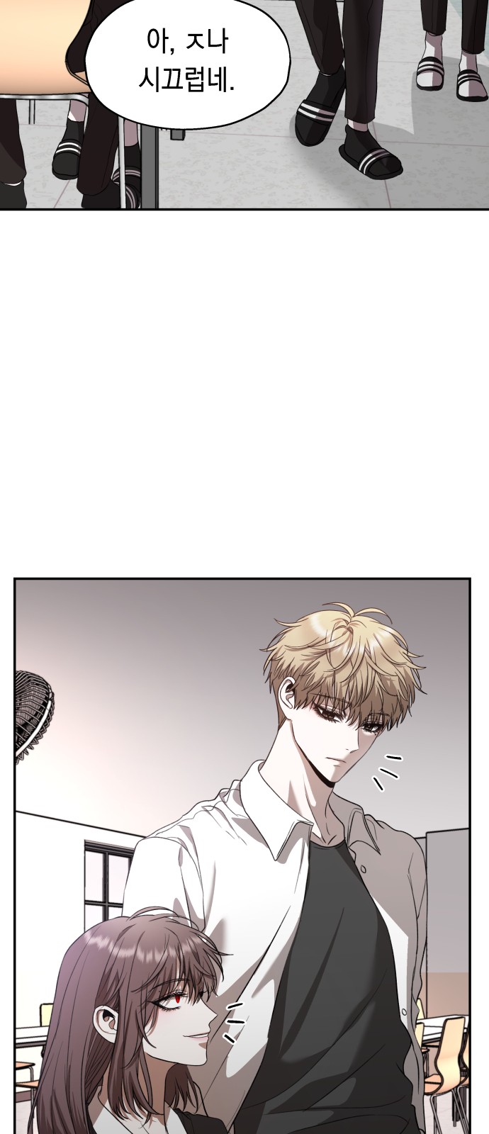 44 페이지