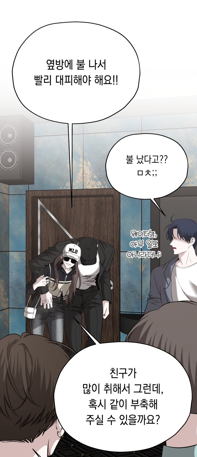 19 페이지