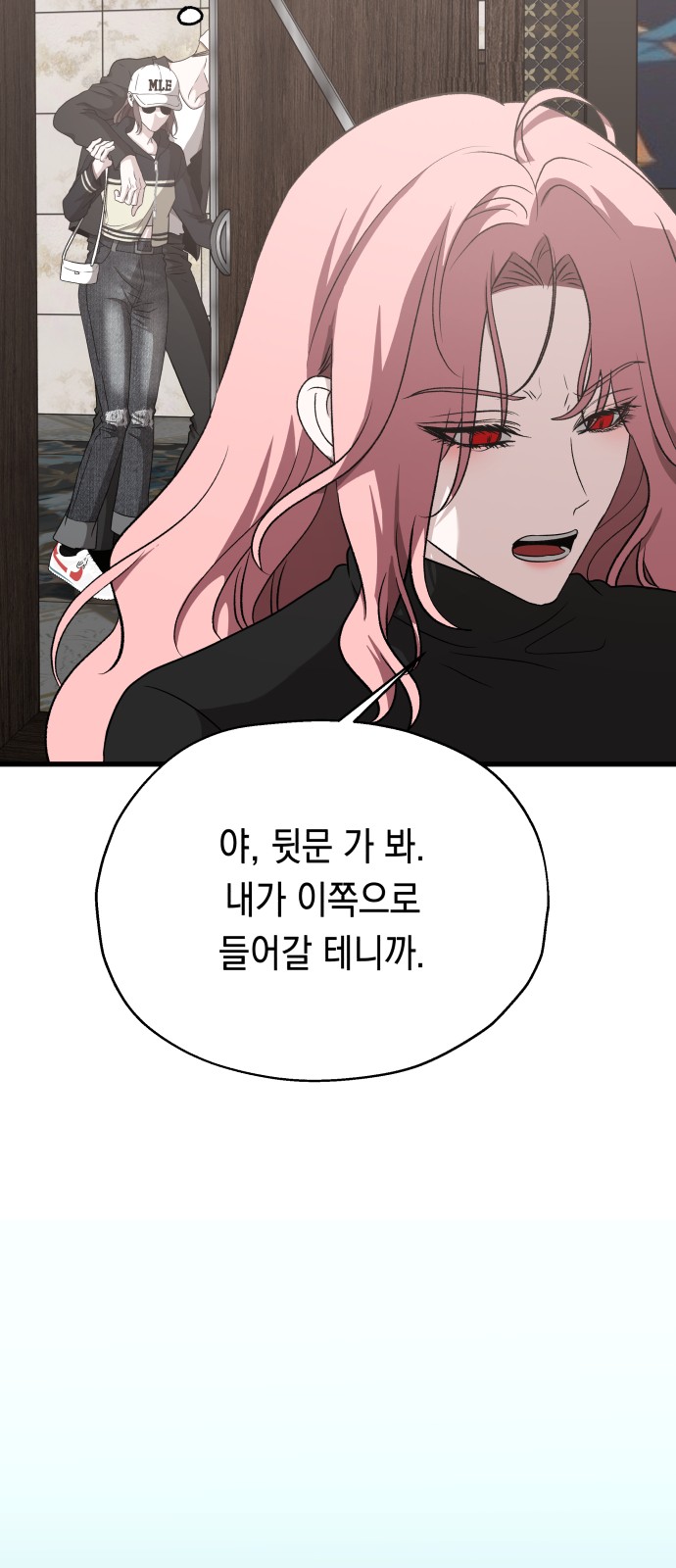 22 페이지
