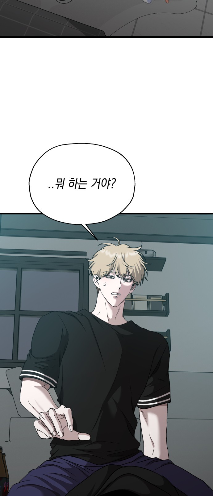 45 페이지