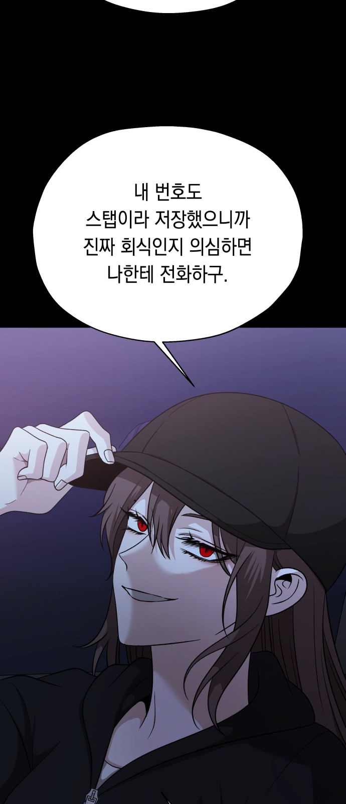65 페이지