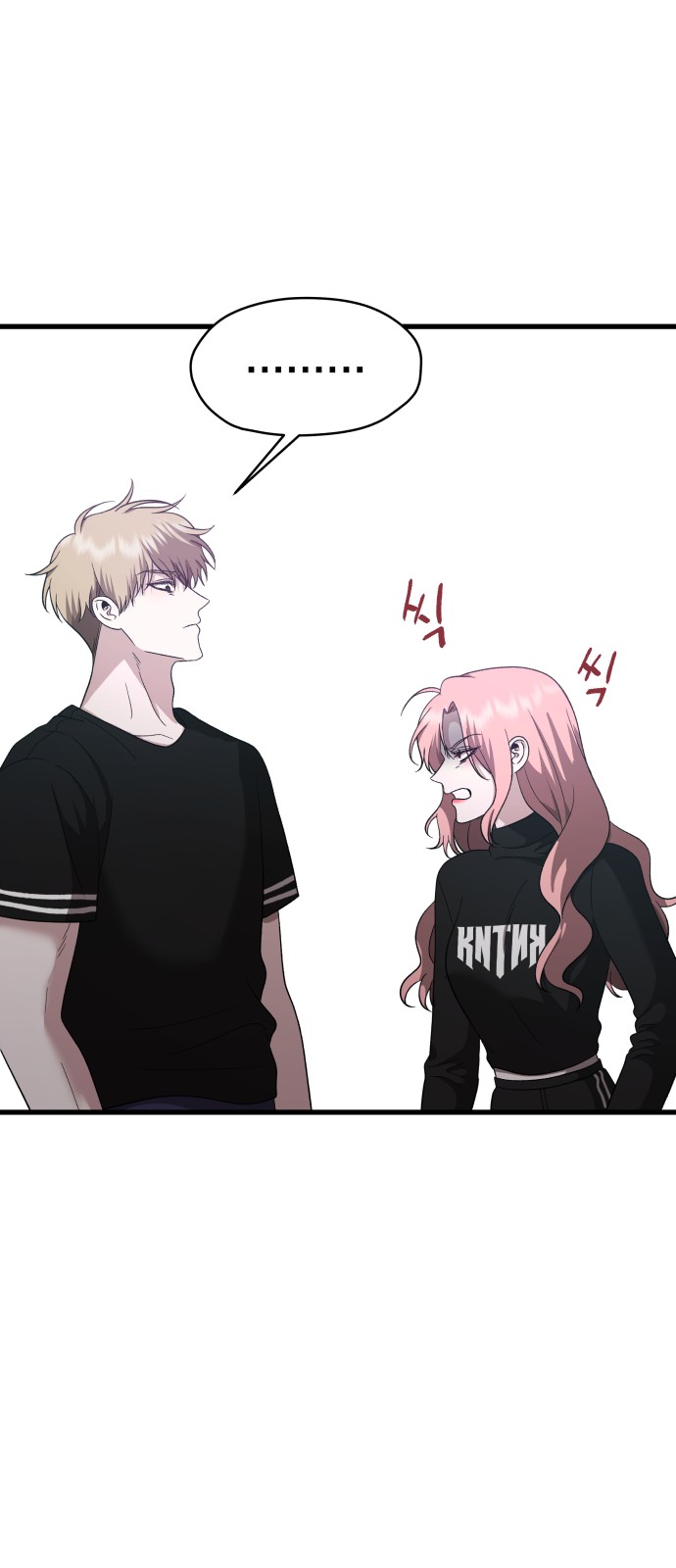 74 페이지