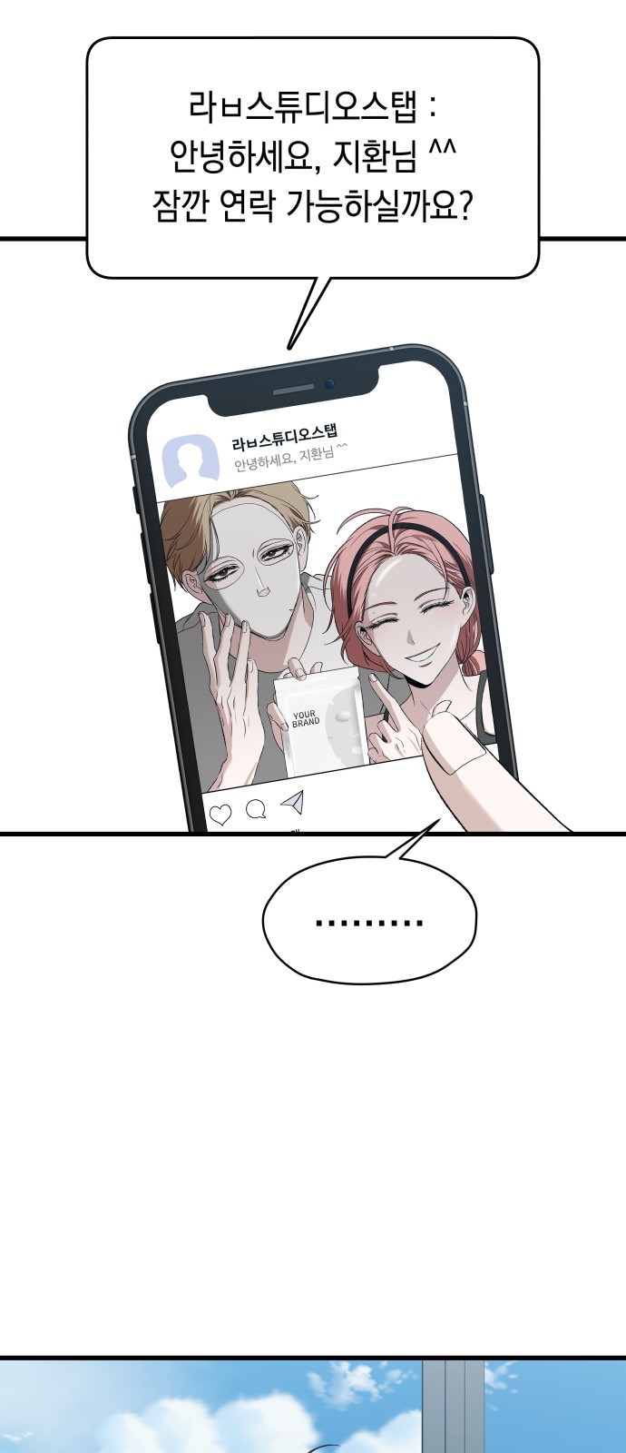 22 페이지