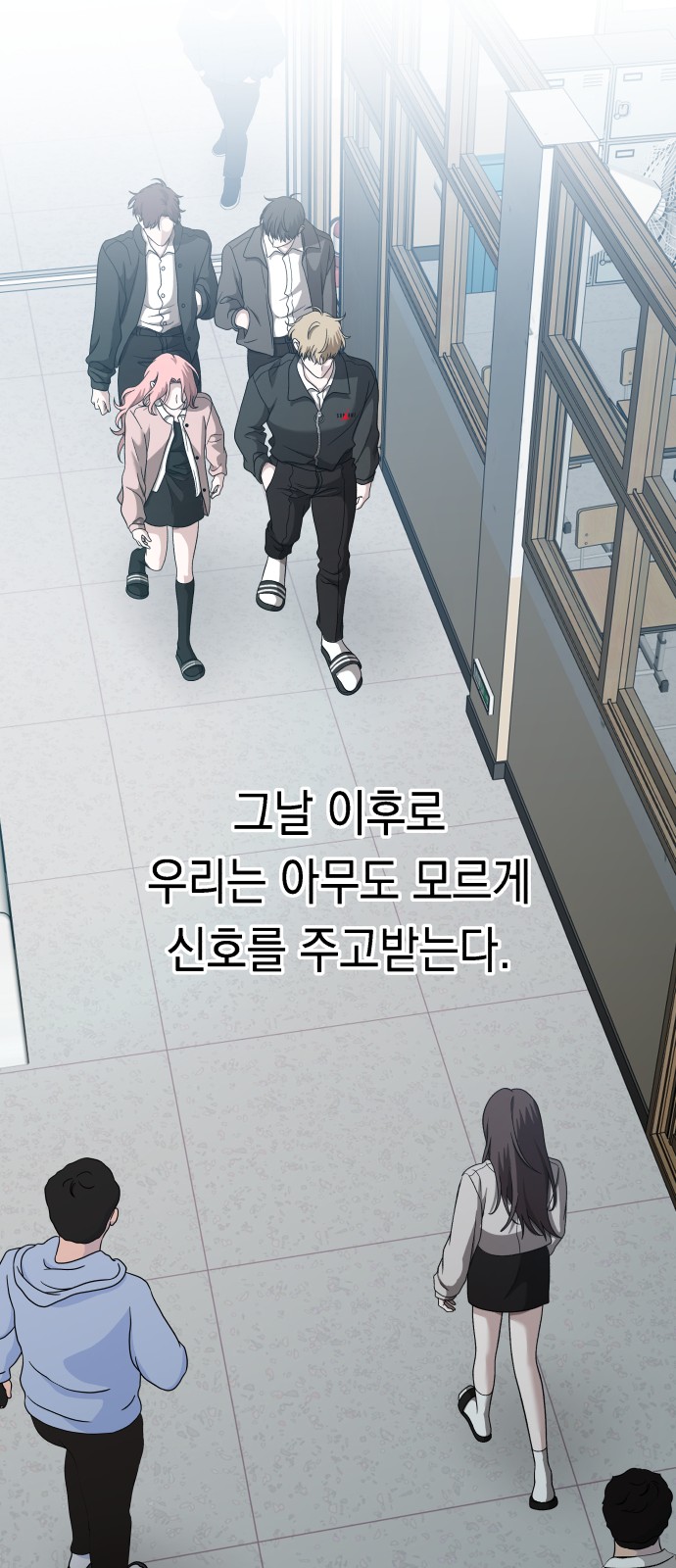 64 페이지