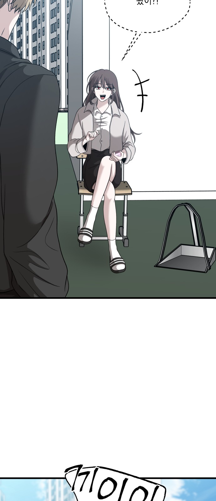 72 페이지