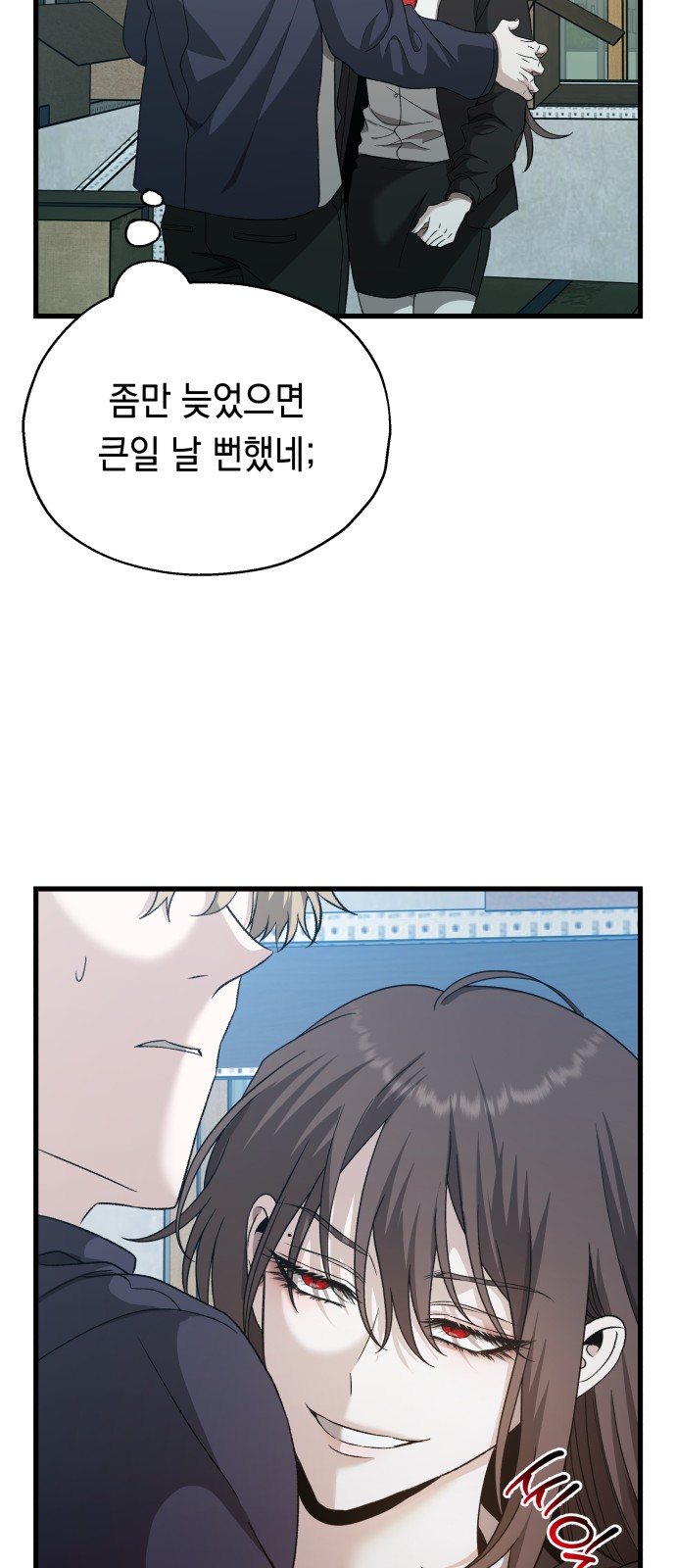 9 페이지