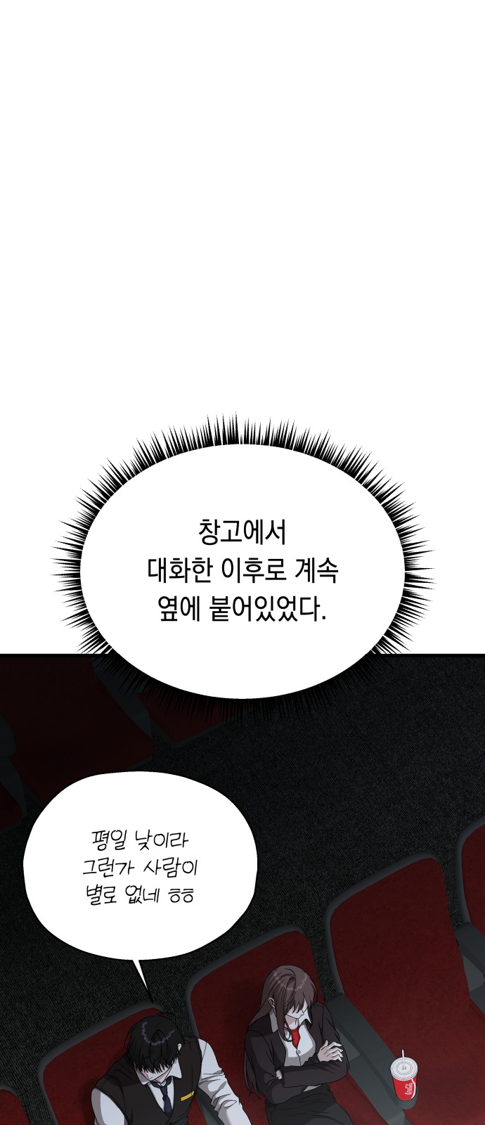 45 페이지
