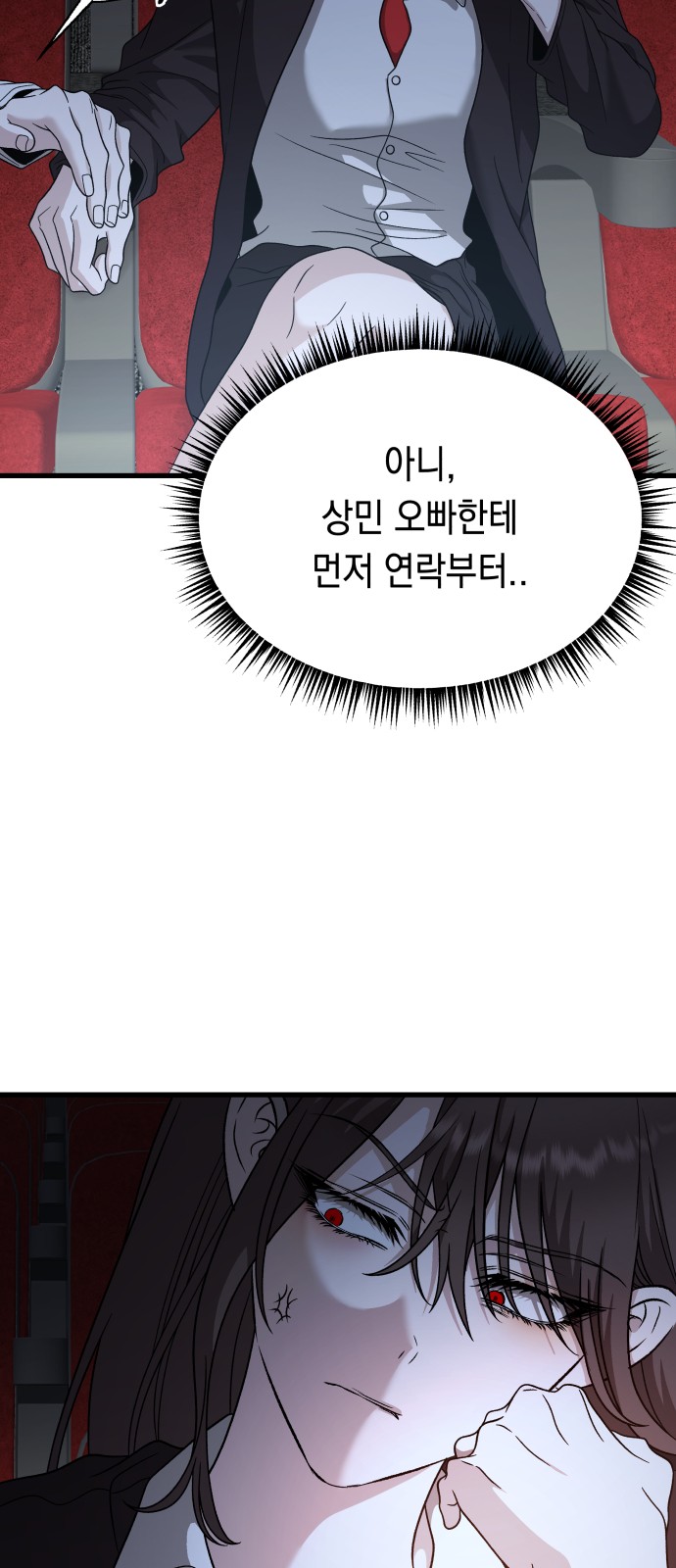 62 페이지