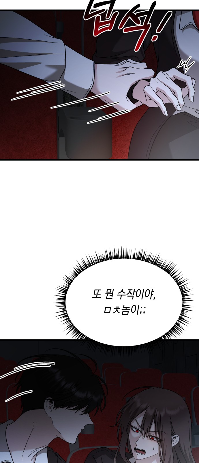 64 페이지