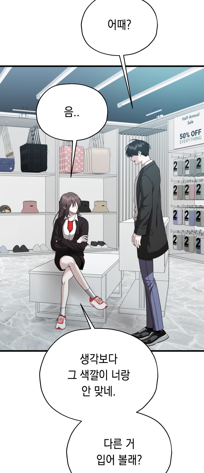 15 페이지
