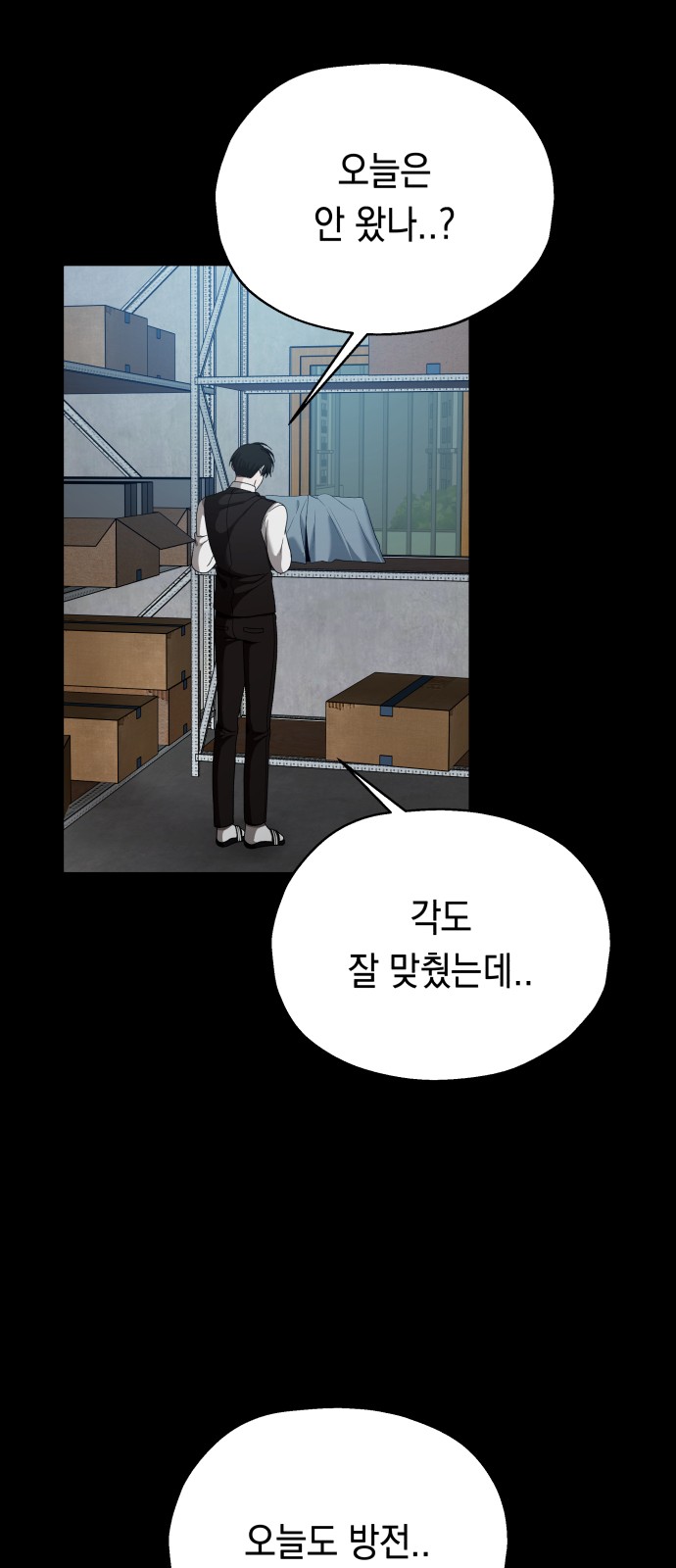 59 페이지